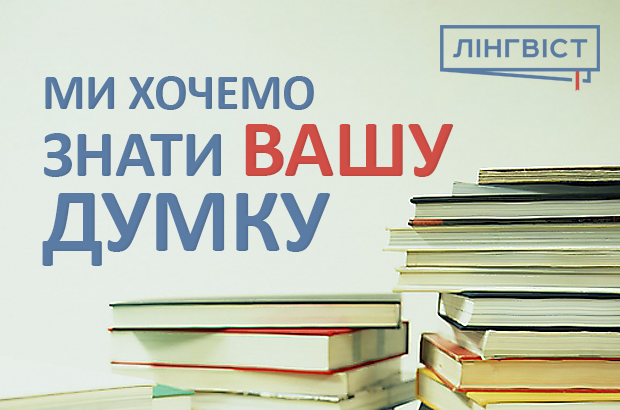 dlya_rassylki_620h410